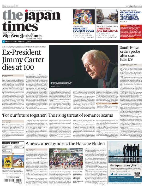 Prima-pagina-The-Japan-Times-oggi-edizione-di-oggi-20241231